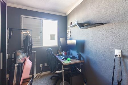 Apartamento à venda com 42m², 2 quartos e 1 vagaQuarto 2