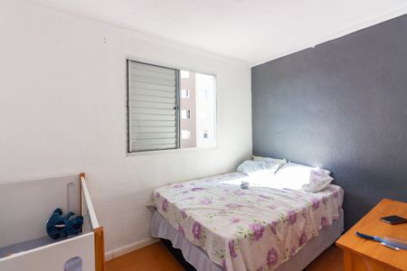 Apartamento à venda com 42m², 2 quartos e 1 vagaQuarto 1