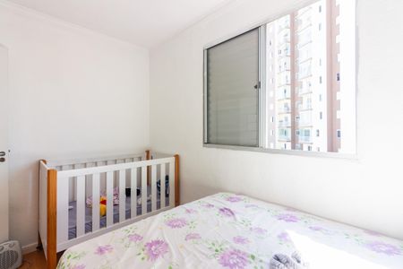 Apartamento à venda com 42m², 2 quartos e 1 vagaQuarto 1