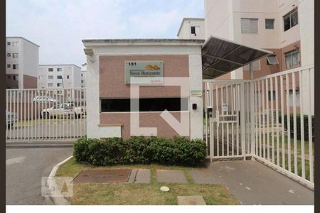 Apartamento à venda com 42m², 2 quartos e 1 vagaÁrea Comum 