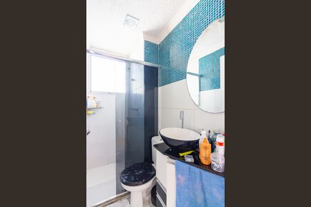 Apartamento à venda com 42m², 2 quartos e 1 vagaBanheiro 