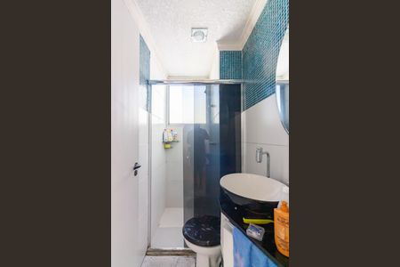 Apartamento à venda com 42m², 2 quartos e 1 vagaBanheiro 