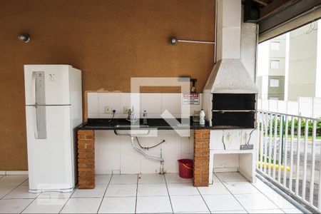 Apartamento à venda com 42m², 2 quartos e 1 vagaÁrea Comum 