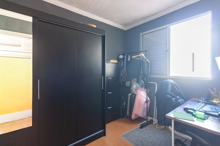 Apartamento à venda com 42m², 2 quartos e 1 vagaQuarto 2