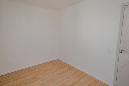 Apartamento para alugar com 42m², 2 quartos e 1 vaga Apartamento para alugar com 42m², 2 quartos e 1 vagaQuarto 2