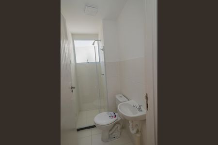 Apartamento para alugar com 42m², 2 quartos e 1 vaga Apartamento para alugar com 42m², 2 quartos e 1 vagaBanheiro