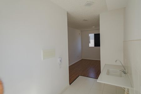 Apartamento para alugar com 42m², 2 quartos e 1 vaga Apartamento para alugar com 42m², 2 quartos e 1 vagaCozinha