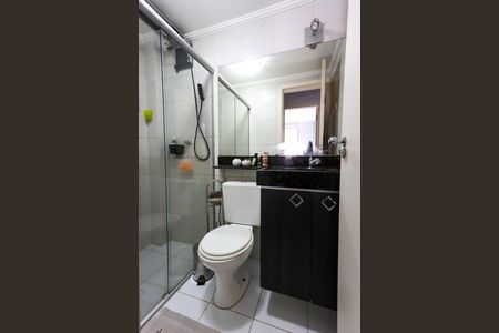 Apartamento à venda com 128m², 2 quartos e 1 vaga Apartamento à venda com 128m², 2 quartos e 1 vagaBanheiro