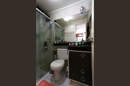 Apartamento à venda com 128m², 2 quartos e 1 vaga Apartamento à venda com 128m², 2 quartos e 1 vagaBanheiro da Suíte