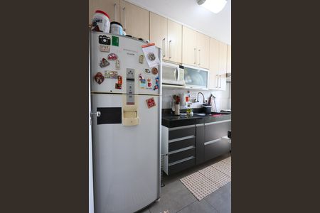 Apartamento à venda com 128m², 2 quartos e 1 vaga Apartamento à venda com 128m², 2 quartos e 1 vagacozinha