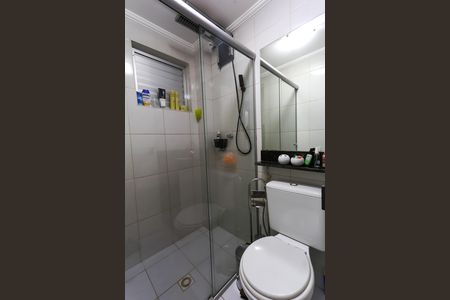 Apartamento à venda com 128m², 2 quartos e 1 vaga Apartamento à venda com 128m², 2 quartos e 1 vagaBanheiro