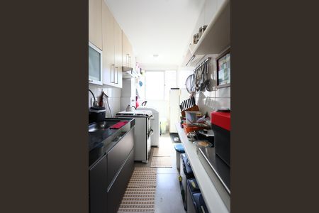 Apartamento à venda com 128m², 2 quartos e 1 vaga Apartamento à venda com 128m², 2 quartos e 1 vagacozinha
