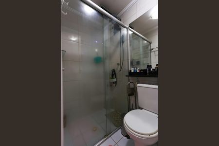 Apartamento à venda com 128m², 2 quartos e 1 vaga Apartamento à venda com 128m², 2 quartos e 1 vagaBanheiro da Suíte
