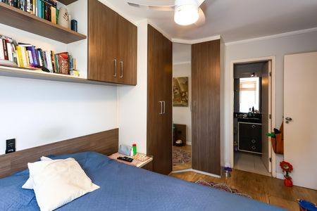 Apartamento à venda com 128m², 2 quartos e 1 vaga Apartamento à venda com 128m², 2 quartos e 1 vagasuíte