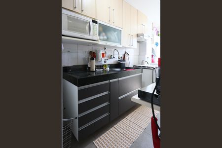 Apartamento à venda com 128m², 2 quartos e 1 vaga Apartamento à venda com 128m², 2 quartos e 1 vagacozinha