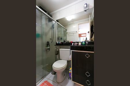 Apartamento à venda com 128m², 2 quartos e 1 vaga Apartamento à venda com 128m², 2 quartos e 1 vagaBanheiro da Suíte