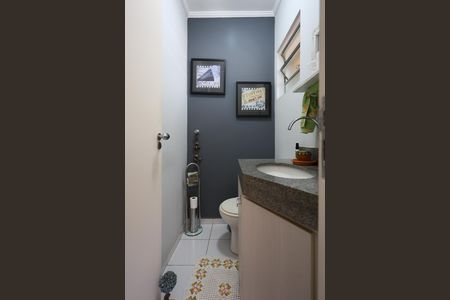 Apartamento à venda com 128m², 2 quartos e 1 vaga Apartamento à venda com 128m², 2 quartos e 1 vagalavabo cobertura