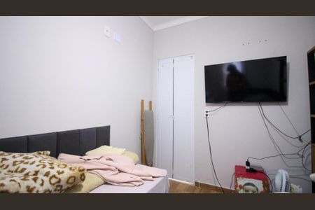 Apartamento à venda com 51m², 2 quartos e 1 vagaQuarto 1