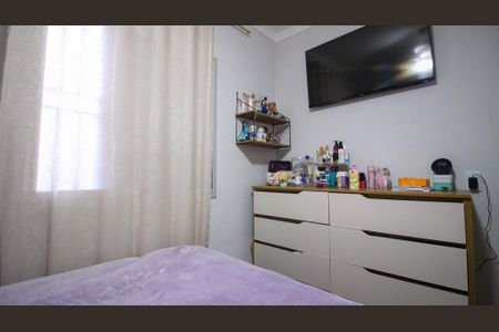 Apartamento à venda com 51m², 2 quartos e 1 vagaQuarto 2
