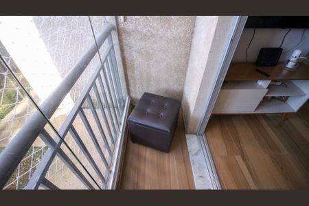 Apartamento à venda com 51m², 2 quartos e 1 vagaVaranda