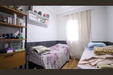 Apartamento à venda com 51m², 2 quartos e 1 vagaQuarto 1