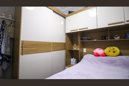 Apartamento à venda com 51m², 2 quartos e 1 vagaQuarto 2