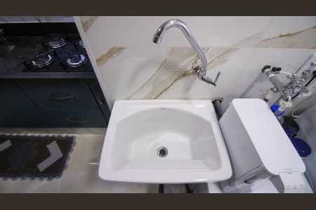 Apartamento à venda com 51m², 2 quartos e 1 vagaÁrea de Serviço