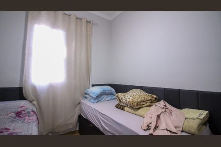 Apartamento à venda com 51m², 2 quartos e 1 vagaQuarto 1