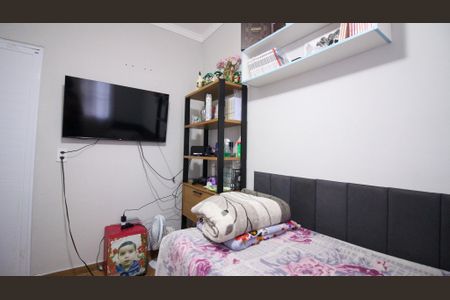 Apartamento à venda com 51m², 2 quartos e 1 vagaQuarto 1