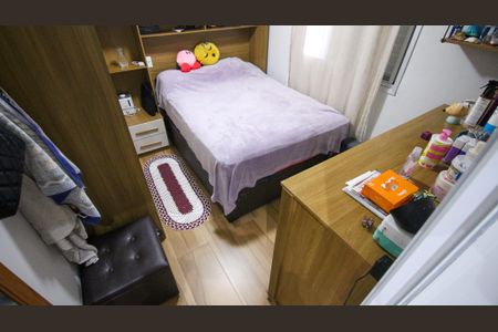 Apartamento à venda com 51m², 2 quartos e 1 vagaQuarto 2