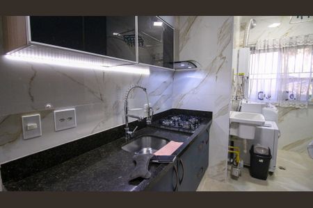 Apartamento à venda com 51m², 2 quartos e 1 vagaCozinha