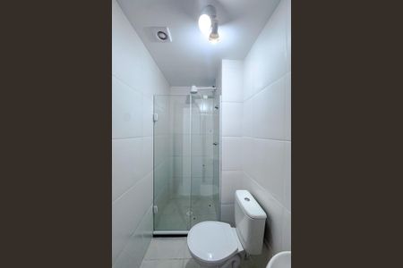 Apartamento para alugar com 25m², 1 quarto e sem vagaBanheiro