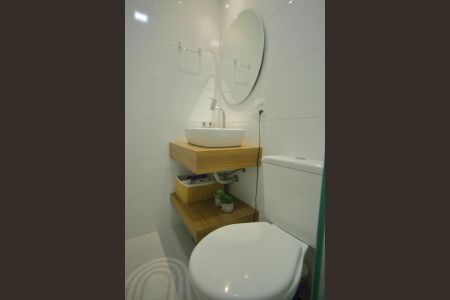 Apartamento à venda com 60m², 2 quartos e 1 vagaBanheiro Social 