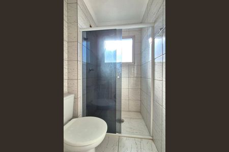 Apartamento à venda com 50m², 2 quartos e 1 vagaBanheiro