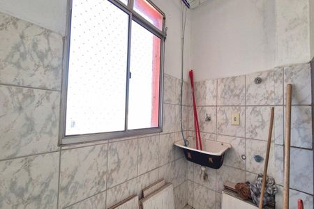 Apartamento à venda com 50m², 2 quartos e 1 vagaÁrea de Serviço