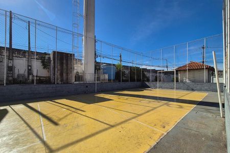 Apartamento à venda com 50m², 2 quartos e 1 vagaQuadra Esportiva
