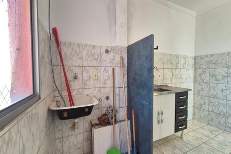 Apartamento à venda com 50m², 2 quartos e 1 vagaÁrea de Serviço
