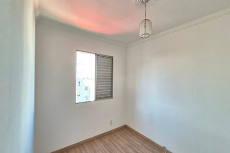 Apartamento à venda com 50m², 2 quartos e 1 vagaQuarto 1 