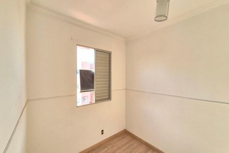 Apartamento à venda com 50m², 2 quartos e 1 vagaQuarto 2
