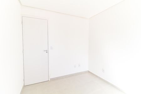Apartamento para alugar com 55m², 2 quartos e sem vagaQuarto 1