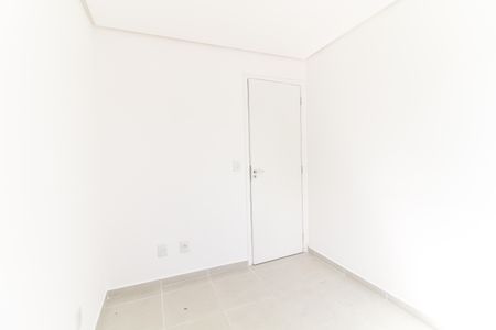 Apartamento para alugar com 55m², 2 quartos e sem vagaQuarto 2