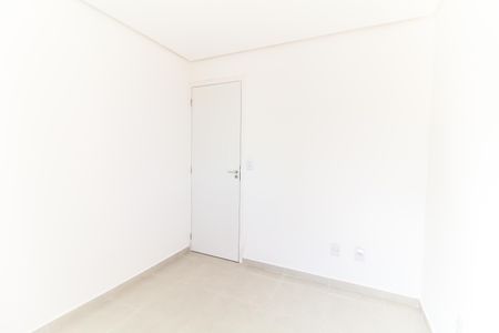 Apartamento para alugar com 55m², 2 quartos e sem vagaQuarto 1