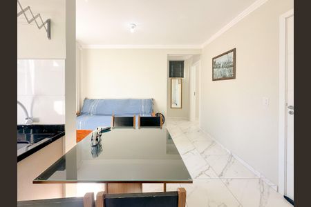 Apartamento para alugar com 42m², 1 quarto e 1 vagaSala de Jantar