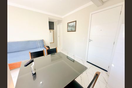 Apartamento para alugar com 42m², 1 quarto e 1 vagaSala de Jantar
