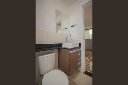 Apartamento para alugar com 55m², 2 quartos e 1 vagaBanheiro