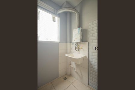 Apartamento para alugar com 55m², 2 quartos e 1 vagaCozinha e Área de Serviço