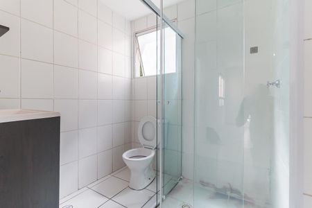 Apartamento para alugar com 50m², 2 quartos e 1 vagaBanheiro