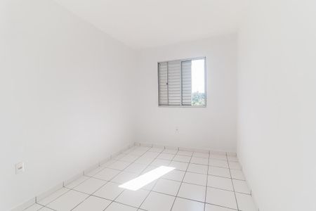Apartamento para alugar com 50m², 2 quartos e 1 vagaQuarto 1