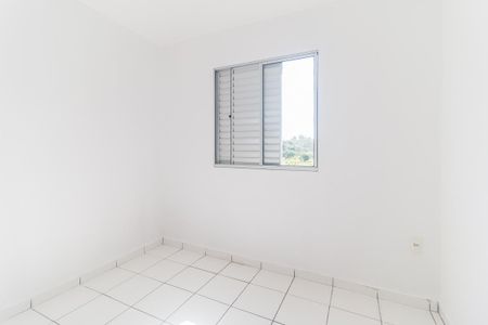 Apartamento para alugar com 50m², 2 quartos e 1 vagaQuarto 2
