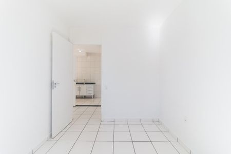 Apartamento para alugar com 50m², 2 quartos e 1 vagaQuarto 1